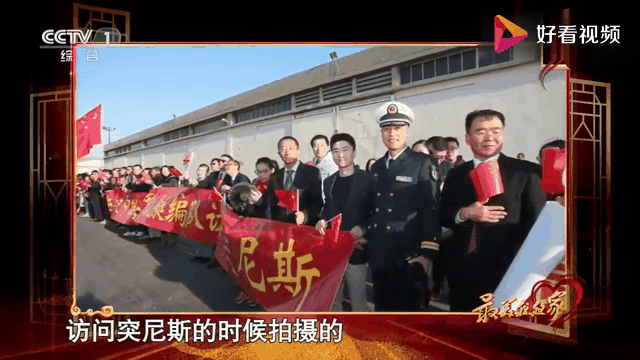  Ning迎来十赛季出色发挥，皇家马德里观众热烈欢呼！观众掌声雷动