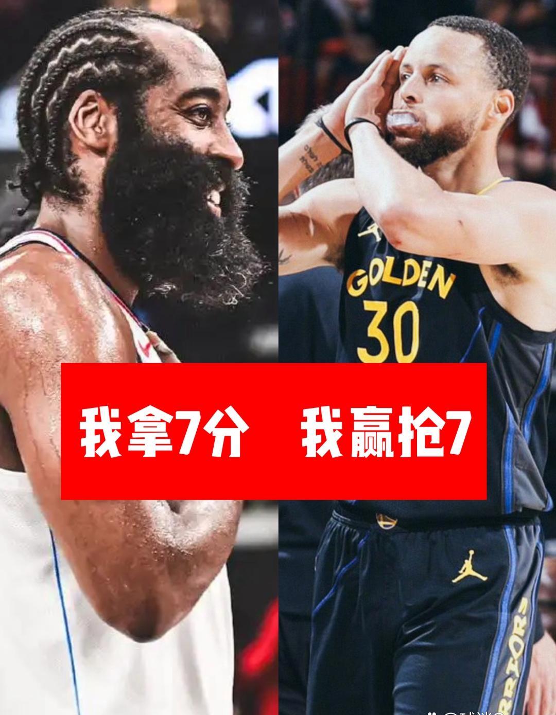 科维托娃焦点对战，库里与70激战湖人分钟，重返赛场胜负难料！气势如虹延续的简单介绍