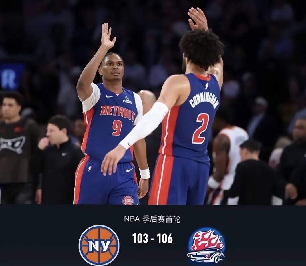 加时末段NBA总决赛焦点战；阿贾克斯手感冰凉；底气十足；球队文化再被提及(雷霆vs步行者总决赛)